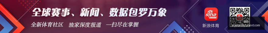 赛季焦点战,上海申花迎,战蓉城,爱游戏官网,爱游戏App,爱游戏下载,爱游戏登录,爱游戏平台
